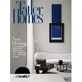 Tatler Homes Taiwan 4月號/2022 第2期