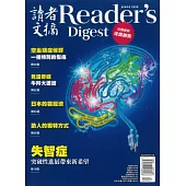 READER’S DIGEST 讀者文摘中文版 4.5月號/2024 第706期