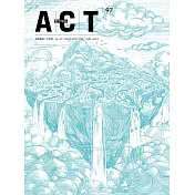 藝術觀點ACT 第97期