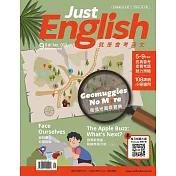 Just English就是會考英文 9月號/2023 第13期