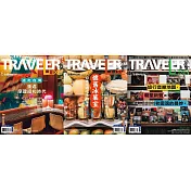 TRAVELER LUXE 旅人誌 3 in 1 典藏套裝：漫遊時光隧道