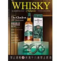 Whisky Magazine威士忌雜誌國際中文版 春季號/2024 第60期
