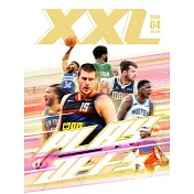 XXL美國職籃聯盟雜誌 4月號/2024 第344期