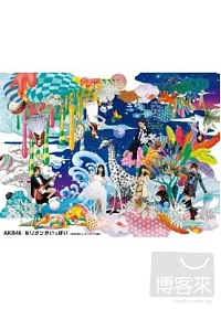 AKB48 / 滿滿的百萬 ~AKB48 Music Video集~ SPECIAL BOX (日本進口版) 6DVD